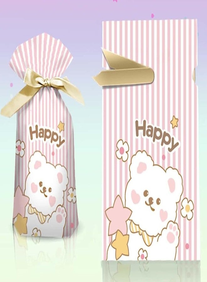 VRB Dec 20Pcs Return Gift Bags - Potli Bags, Return Gift Bags for Kids Birthday - Gift Packing Bags - Goodie Bag for Return gifts - goodie bags - gift pouches for return gifts - guddy bags for return gifts (20Pcs Happy Ribbon Bag) - Image 5